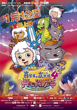 久草香蕉在线