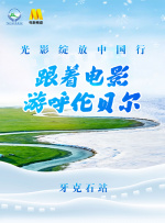 久草香蕉在线
