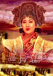 久草香蕉在线